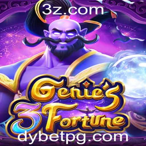 Explorando o Fascinante Mundo de Genie3Fortune e a Estratégia por Trás de 'dy bet'