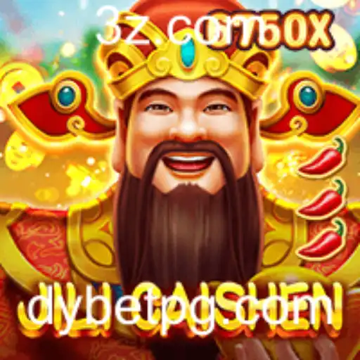 Explorando o Jogo JILICaishen: Regras e Dinâmicas Envolventes